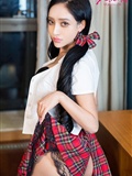 [Ugirls爱尤物]APP2015 No.231 珞可可(25)